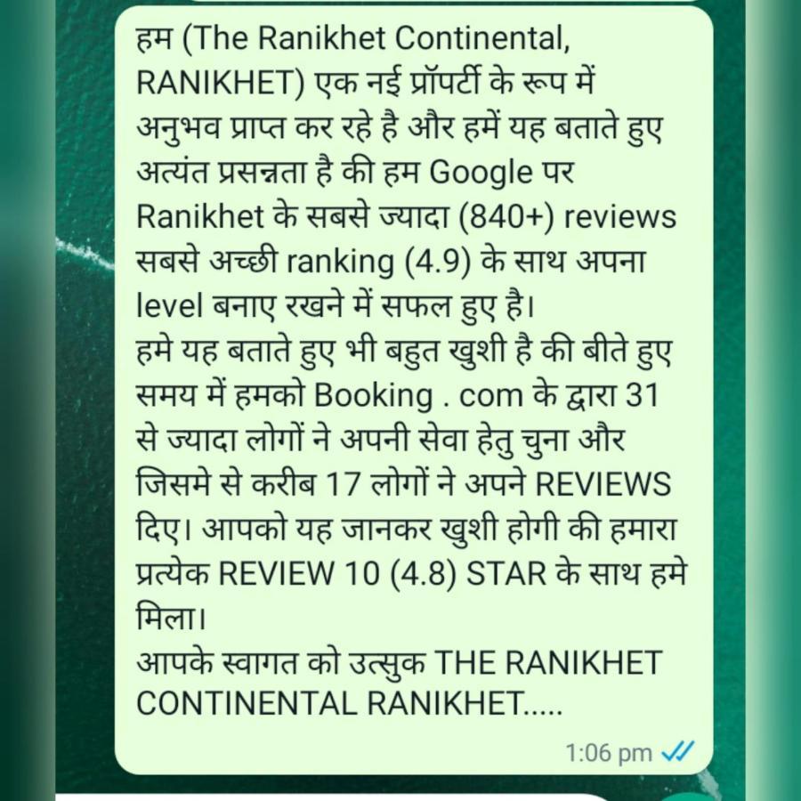The Ranikhet Continental酒店 外观 照片